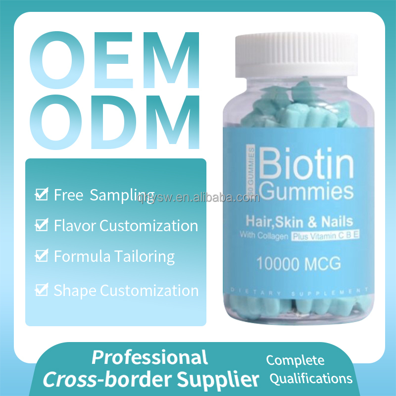 Non-public Label Biotin Gummies for Nail and Pores and skin Progress - OEM/ODM Sizzling Vendor