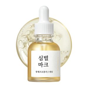 Wholesale Magnificence Facial Serum – Brightening Skincare Essence with Propolis and Niacinamide for Moisturization