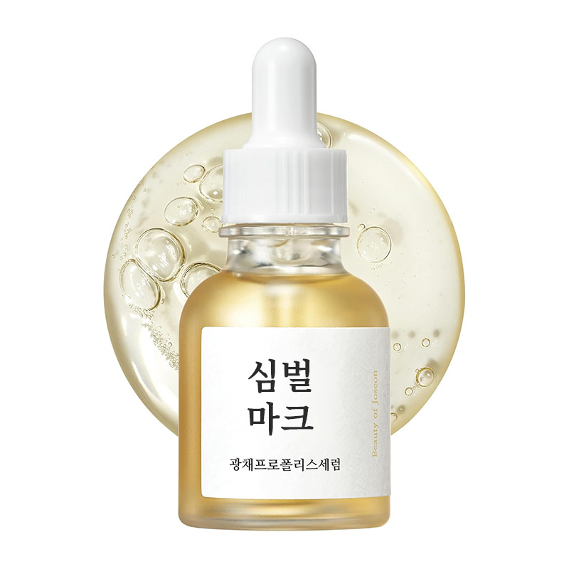 Wholesale Magnificence Facial Serum – Brightening Skincare Essence with Propolis and Niacinamide for Moisturization